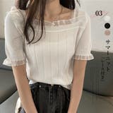 ニットトップス レディース 春夏秋冬 | アクセサリーショップPIENA | 詳細画像1 