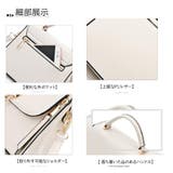 ショルダーバッグ レディース 春夏秋冬 | アクセサリーショップPIENA | 詳細画像4 