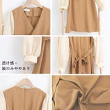 ワンピース レディース 春秋冬 | アクセサリーショップPIENA | 詳細画像4 