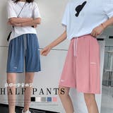 ショートパンツ レディース 春夏 | アクセサリーショップPIENA | 詳細画像1