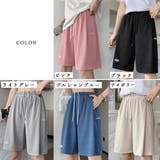 ショートパンツ レディース 春夏 | アクセサリーショップPIENA | 詳細画像2