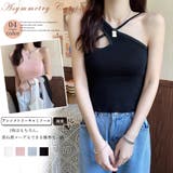 キャミソール レディース 春夏 | アクセサリーショップPIENA | 詳細画像1 