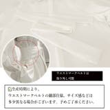 セットアップ レディース 春夏 | アクセサリーショップPIENA | 詳細画像10
