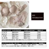ブラショーツセット レディース 春夏秋冬 | アクセサリーショップPIENA | 詳細画像10 