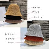 バケットハット レディース 春夏 | アクセサリーショップPIENA | 詳細画像2