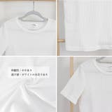 Tシャツ レディース 春夏 | アクセサリーショップPIENA | 詳細画像4