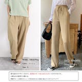 スーツパンツ レディース 春夏秋 | アクセサリーショップPIENA | 詳細画像10