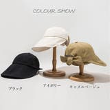 キャスケット レディース 春夏 | アクセサリーショップPIENA | 詳細画像2
