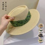 カンカン帽子 レディース 春夏 | アクセサリーショップPIENA | 詳細画像1