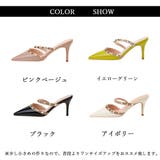 パンプス レディース 春夏秋 | アクセサリーショップPIENA | 詳細画像2