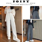 ワイドパンツ レディース 春夏 | アクセサリーショップPIENA | 詳細画像9 