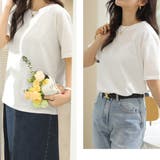 Tシャツ レディース 春夏 | アクセサリーショップPIENA | 詳細画像9