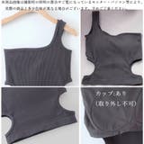 タンクトップ レディース 春夏秋 | アクセサリーショップPIENA | 詳細画像4 