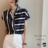 シャツ レディース 春夏 | アクセサリーショップPIENA | 詳細画像1