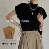 ニットトップス レディース 春夏秋 | アクセサリーショップPIENA | 詳細画像1