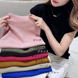 ニットトップス レディース 春夏秋 | アクセサリーショップPIENA | 詳細画像2