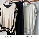 セットアップ レディース 春夏 | アクセサリーショップPIENA | 詳細画像2