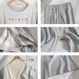セットアップ レディース 春夏 | アクセサリーショップPIENA | 詳細画像4