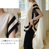 セットアップ レディース 春夏 | アクセサリーショップPIENA | 詳細画像6