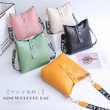 ショルダーバッグ レディース 春夏秋冬 | アクセサリーショップPIENA | 詳細画像1 