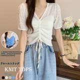 ニットトップス レディース 春夏秋 | アクセサリーショップPIENA | 詳細画像1 