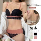 ブラショーツセット レディース 春夏秋冬 | アクセサリーショップPIENA | 詳細画像1