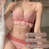 ブラショーツセット レディース 春夏秋冬 | アクセサリーショップPIENA | 詳細画像6