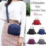 ショルダーバッグ レディース 春夏秋冬 | アクセサリーショップPIENA | 詳細画像1 