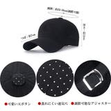 キャップ レディース 春夏 | アクセサリーショップPIENA | 詳細画像3