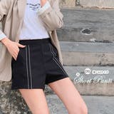 ショートパンツ レディース 春夏 | アクセサリーショップPIENA | 詳細画像1