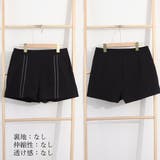 ショートパンツ レディース 春夏 | アクセサリーショップPIENA | 詳細画像3