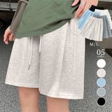 ハーフパンツ レディース 春夏 | アクセサリーショップPIENA | 詳細画像1 