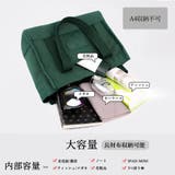 トートバッグ レディース 春夏秋冬 | アクセサリーショップPIENA | 詳細画像10 