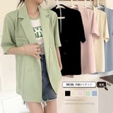 ジャケット レディース 春夏秋 | アクセサリーショップPIENA | 詳細画像1 