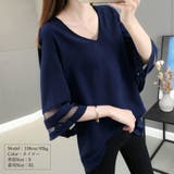 シャツブラウス レディース 春夏 | アクセサリーショップPIENA | 詳細画像10