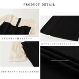 ワンピース レディース 春夏 | アクセサリーショップPIENA | 詳細画像4 