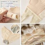 ブラショーツセット レディース 春夏秋冬 | アクセサリーショップPIENA | 詳細画像3