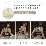 ブラショーツセット レディース 春夏秋冬 | アクセサリーショップPIENA | 詳細画像6
