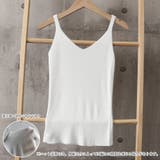 ニットキャミソール レディース 春夏秋 | アクセサリーショップPIENA | 詳細画像3 