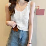 ニットタンクトップ レディース 春夏秋 | アクセサリーショップPIENA | 詳細画像4 
