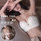 ベアトップ レディース 春夏秋冬 | アクセサリーショップPIENA | 詳細画像1 