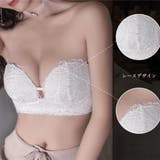 ベアトップ レディース 春夏秋冬 | アクセサリーショップPIENA | 詳細画像7 