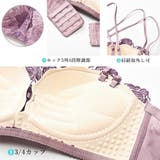 ブラショーツセット レディース 春夏 | アクセサリーショップPIENA | 詳細画像4 