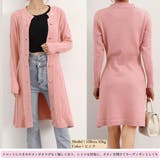 ニットワンピース レディース 秋冬 | アクセサリーショップPIENA | 詳細画像10 