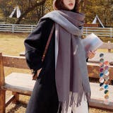 ストール レディース 秋冬 | アクセサリーショップPIENA | 詳細画像1 