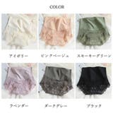 ショーツ レディース 春夏 | アクセサリーショップPIENA | 詳細画像2