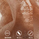 ショーツ レディース 春夏 | アクセサリーショップPIENA | 詳細画像4