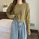 ニットトップス レディース 春秋 | アクセサリーショップPIENA | 詳細画像8