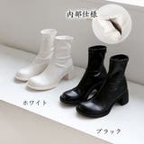 ブーツ レディース 秋冬 | アクセサリーショップPIENA | 詳細画像2 