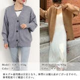 ニットカーディガン レディース 秋冬 | アクセサリーショップPIENA | 詳細画像10